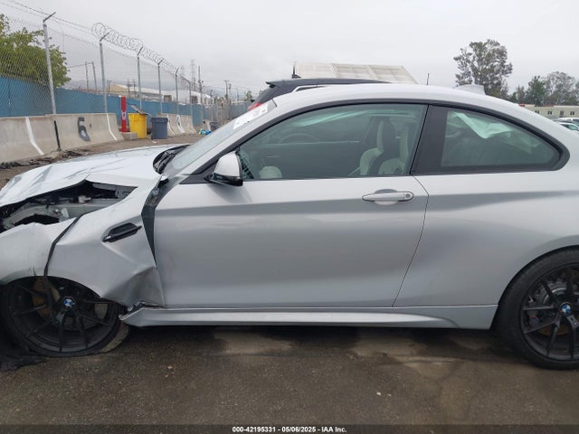 BMW M2 2021 WBS2U7C01M7H72081 Image 14
