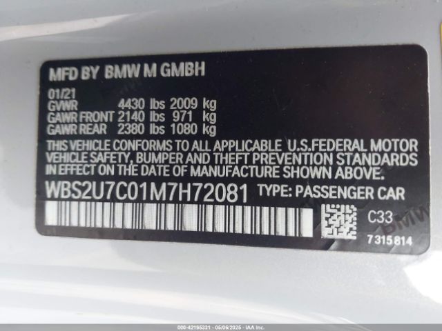 2021 BMW M2 WBS2U7C01M7H72081 Photo 8