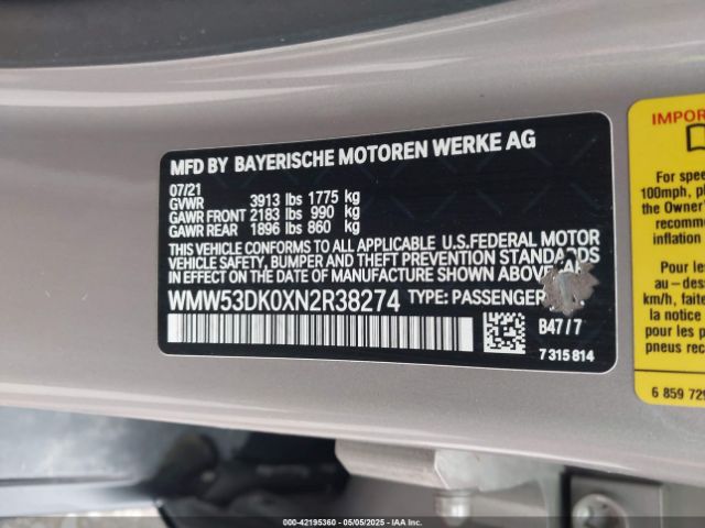 2022 MINI HARDTOP WMW53DK0XN2R38274 Photo 8
