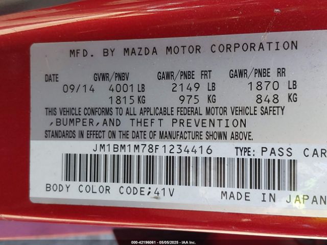 JM1BM1M78F1234416 Mazda Mazda3 I Grand Touring