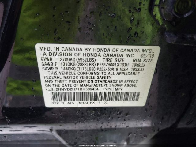 2011 ACURA MDX 2HNYD2H71BH506434 Photo 8