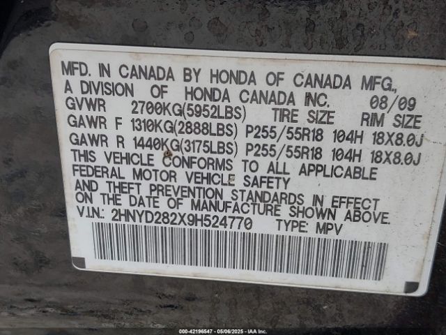2009 ACURA MDX 2HNYD282X9H524770 Photo 8