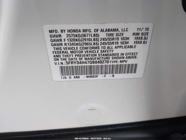 5FRYD4H47GB040270 Acura Mdx Technology   Acurawatch Plus Packages/technology Package