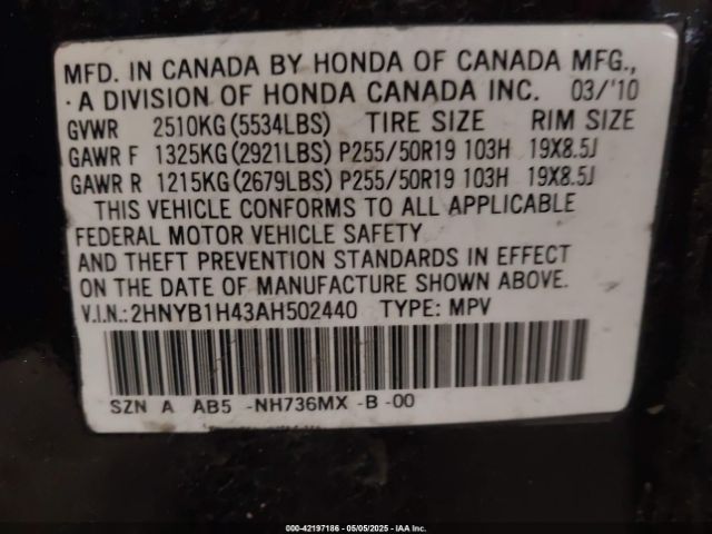 2010 ACURA ZDX 2HNYB1H43AH502440 Photo 8