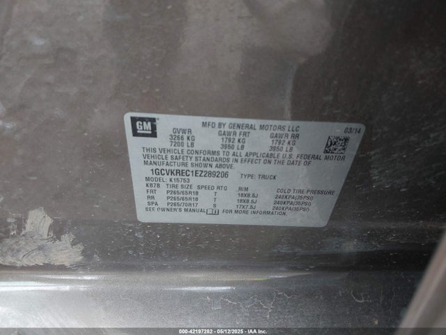 1GCVKREC1EZ289206 Chevrolet l83 - vvt, afm (active fuel management), aluminum