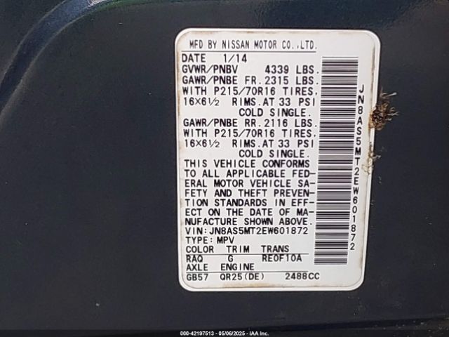 JN8AS5MT2EW601872 Nissan Rogue Select S