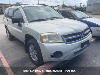 2008 MITSUBISHI ENDEAVOR 4A4MM21S68E012081