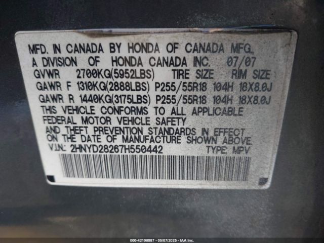 2007 ACURA MDX 2HNYD28267H550442 Photo 8