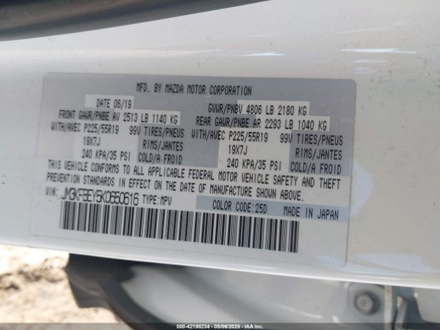 2019 MAZDA CX-5 JM3KFBEY5K0650616 Photo 8