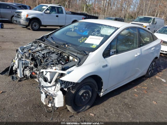 2017 TOYOTA PRIUS PRIME JTDKARFP4H3065264 Photo 1
