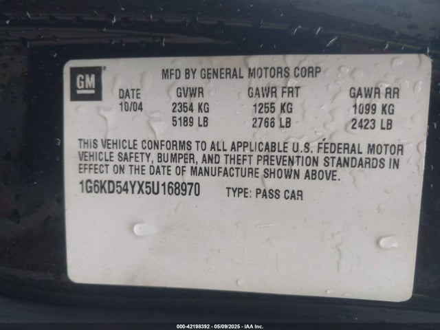 2005 CADILLAC DEVILLE 1G6KD54YX5U168970 Photo 8