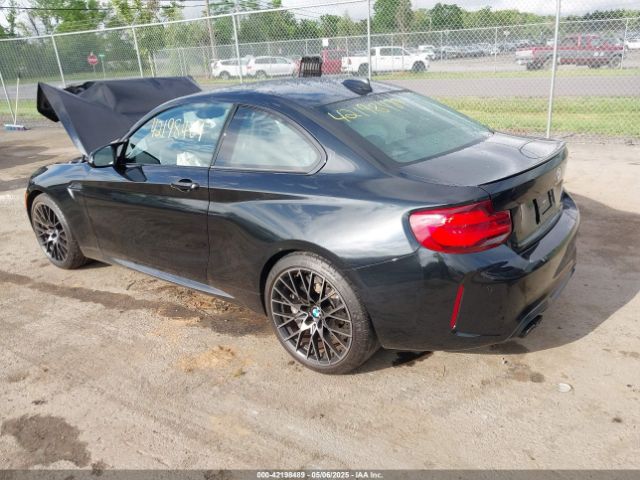 2021 BMW M2 WBS2U7C00M7J64095 Photo 2