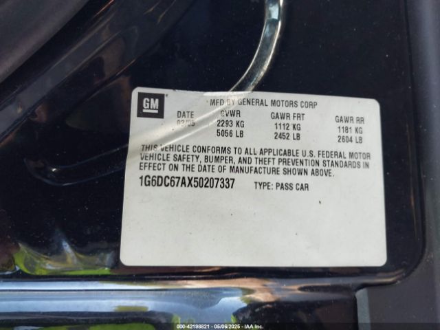 2005 CADILLAC STS 1G6DC67AX50207337 Photo 8