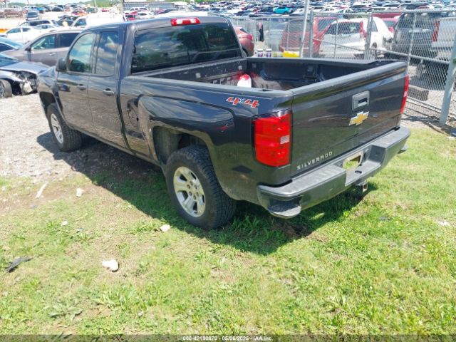 1GCVKPEH1EZ142545 Chevrolet Silverado 1500 Work Truck 1wt