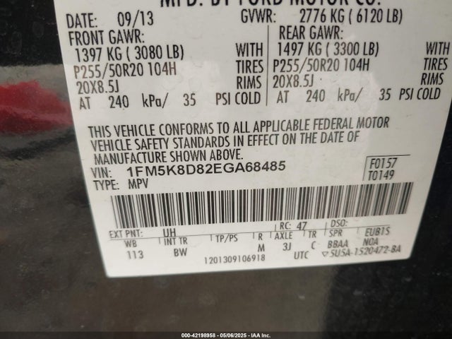 1FM5K8D82EGA68485 Ford EXPLORER XLT