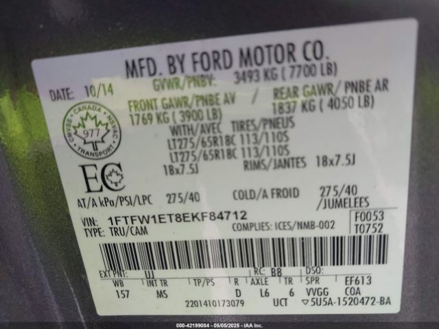 1FTFW1ET8EKF84712 Ford F-150 Xlt