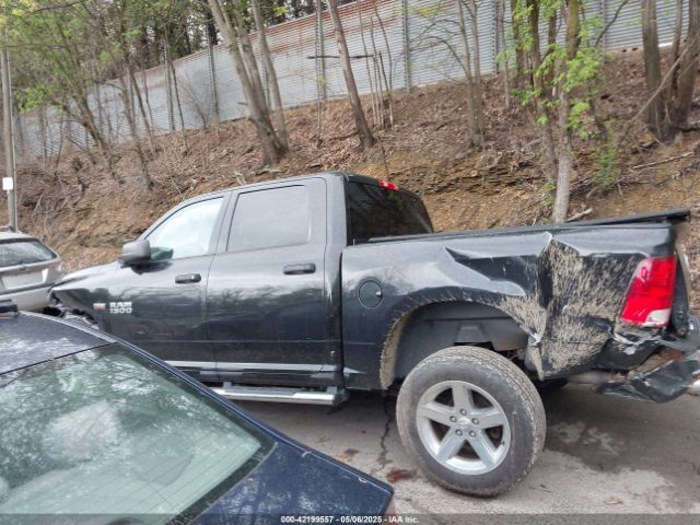 3C6RR7KT3HG705029 RAM 1500 Express  4x4 5'7 Box