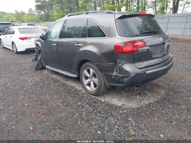 2012 ACURA MDX 2HNYD2H20CH532853 Photo 2
