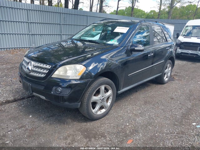 Продажа на аукционе авто 2008 Mercedes-benz Ml 350 4matic, vin: 4JGBB86E68A364316, номер лота: 42199924