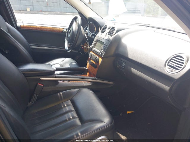 Продажа на аукционе авто 2008 Mercedes-benz Ml 350 4matic, vin: 4JGBB86E68A364316, номер лота: 42199924