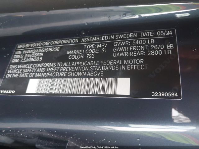 2025 VOLVO XC60 YV4M12RJ5S1019238 Photo 8