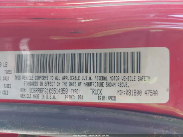1C6RR6FG1KS514958 RAM 1500 Classic Tradesman  4x2 6'4 Box