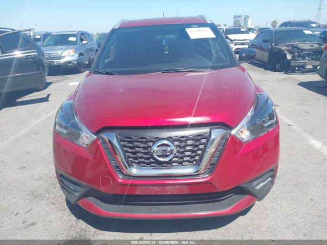 3N1CP5CUXJL541827 Nissan KICKS SR