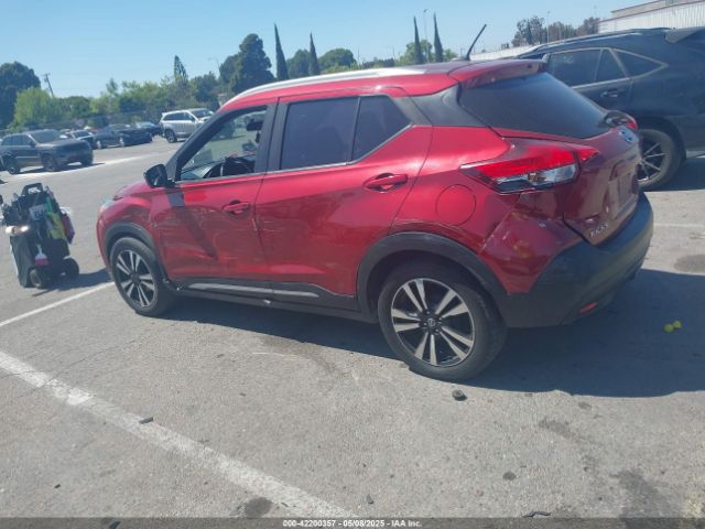 3N1CP5CUXJL541827 Nissan KICKS SR