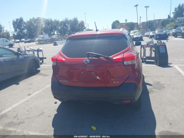 3N1CP5CUXJL541827 Nissan KICKS SR