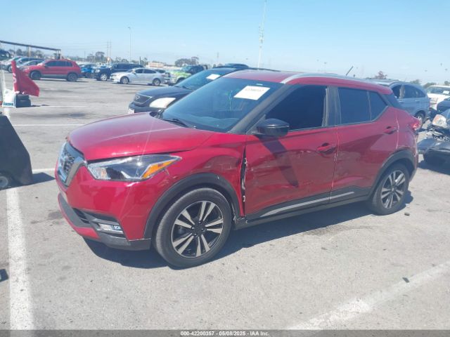 3N1CP5CUXJL541827 Nissan KICKS SR