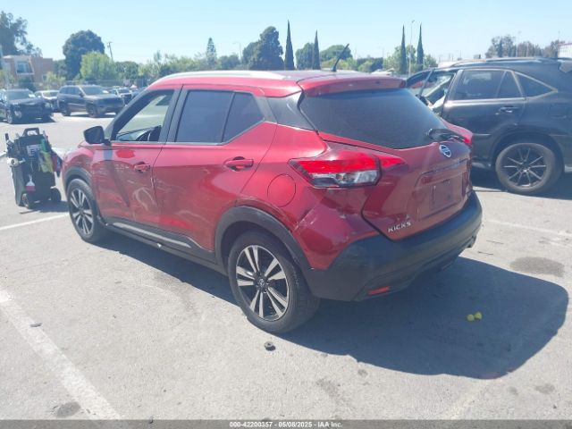 3N1CP5CUXJL541827 Nissan KICKS SR