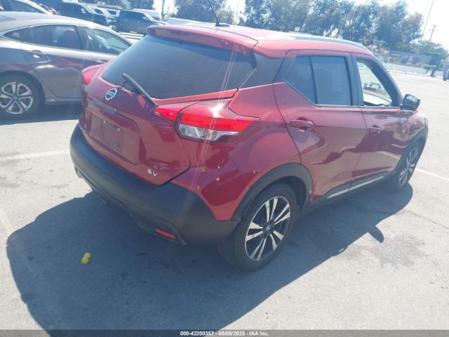 3N1CP5CUXJL541827 Nissan KICKS SR