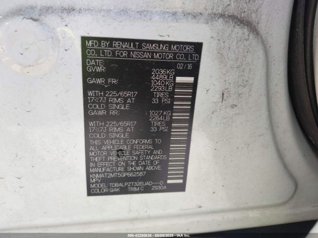 KNMAT2MT5GP662587 Nissan ROGUE S