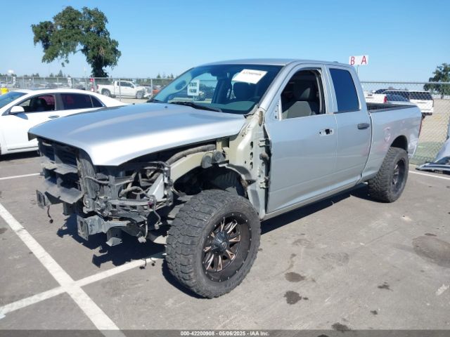1C6RR6FT1FS646461 RAM 1500 Express