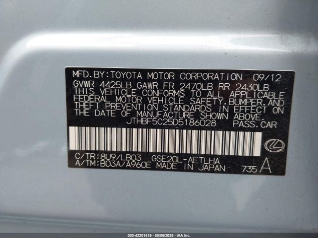 2013 LEXUS IS 250 JTHBF5C25D5186028 Photo 8
