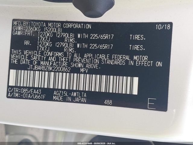 JTJBARBZ8K2200862 Lexus NX 300