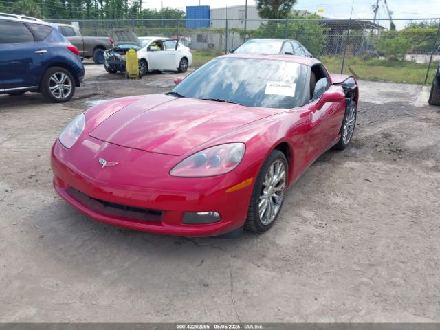 2005 CHEVROLET CORVETTE 1G1YY24U355109253 Photo 1