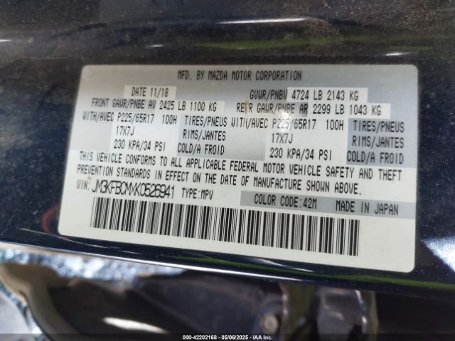 2019 MAZDA CX-5 JM3KFBCMXK0526941 Photo 8