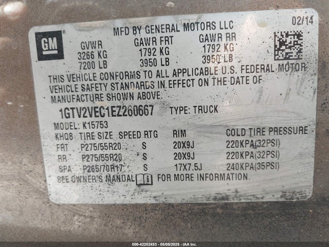 1GTV2VEC1EZ260667 GMC l83 - vvt, afm (active fuel management), aluminum