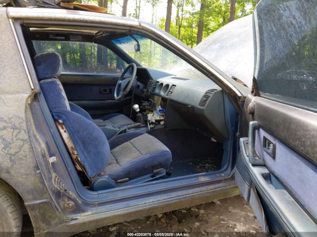 1989 NISSAN 300ZX JN1HZ14S7KX290051 Photo 4