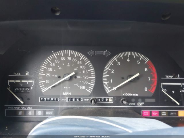 1989 NISSAN 300ZX JN1HZ14S7KX290051 Photo 6