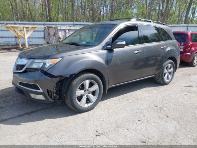 2012 ACURA MDX 2HNYD2H32CH527999 Photo 1