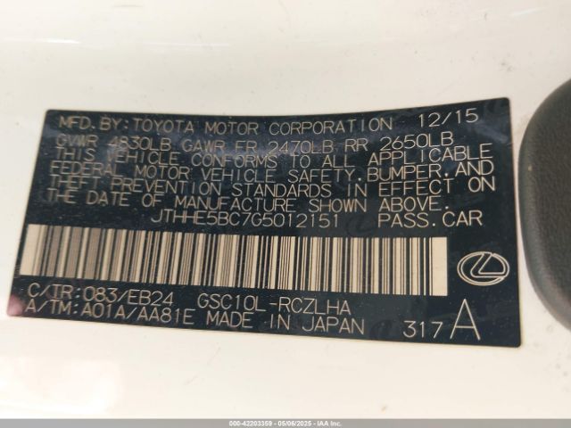 2016 LEXUS RC 350 JTHHE5BC7G5012151 Photo 8