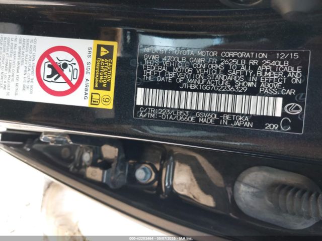 2016 LEXUS ES 350 JTHBK1GG7G2236329 Photo 8