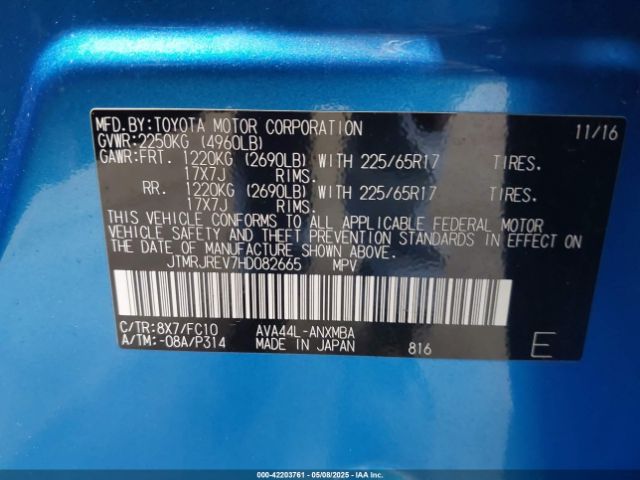 JTMRJREV7HD082665 Toyota Rav4 Hybrid Xle