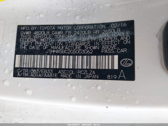 JTHHA5BC2G5003062 Lexus RC 200T