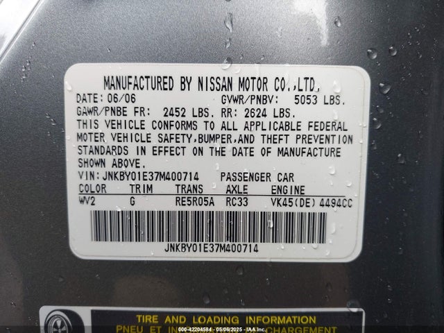 2007 Infiniti M45 Sport მანქანა იყიდება აუქციონზე, vin: JNKBY01E37M400714, აუქციონის ნომერი: 42204584