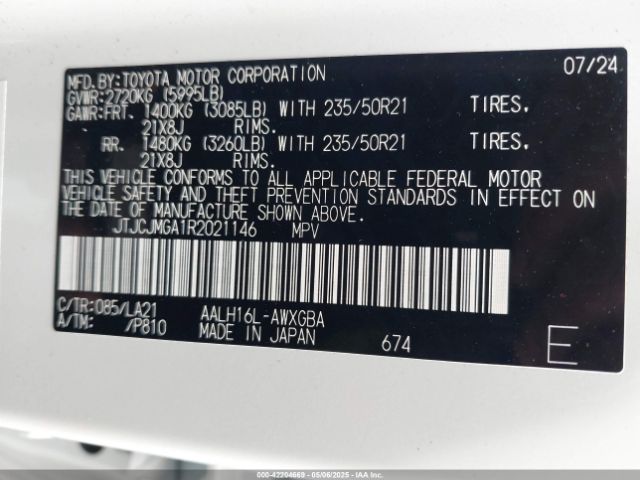 JTJCJMGA1R2021146 Lexus a25a-fxs, 5nm+4nm