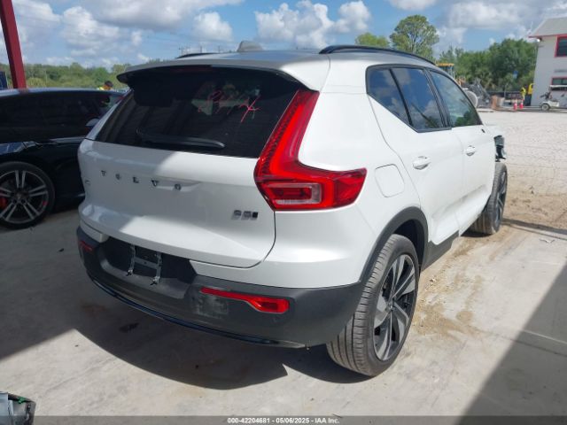 YV4L12UL7R2215271 Volvo Xc40 B5 Plus Dark Theme