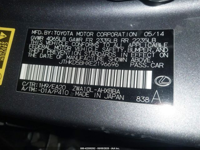 JTHKD5BHXE2196696 Lexus CT 200H
